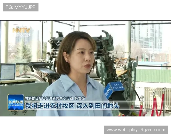 新闻采访辅助系统支持现场音视频同步整理，新闻采访视频制作